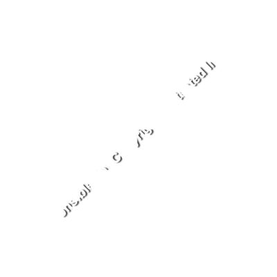 I LOVE GREEN BEER Thumbnail