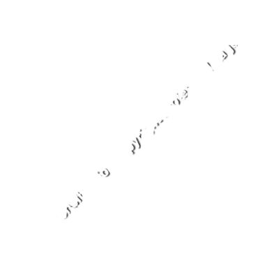 KISS ME NOW IM ONLY IRISH FOR ONE DAY Thumbnail