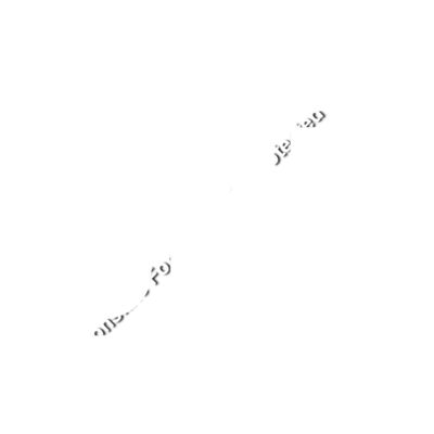 DOWN WITT OPP Thumbnail